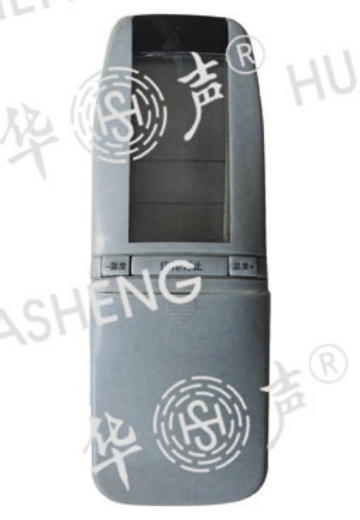 海信-27：海信四號